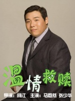 狠狠色狠狠色合久久伊人